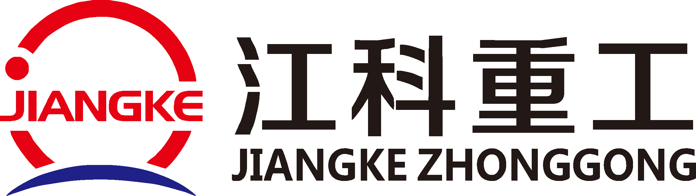 干混砂浆搅拌站-郑州江科重工是干粉砂浆生产设备的厂家提供干混搅拌机价格和沙子烘干机设备