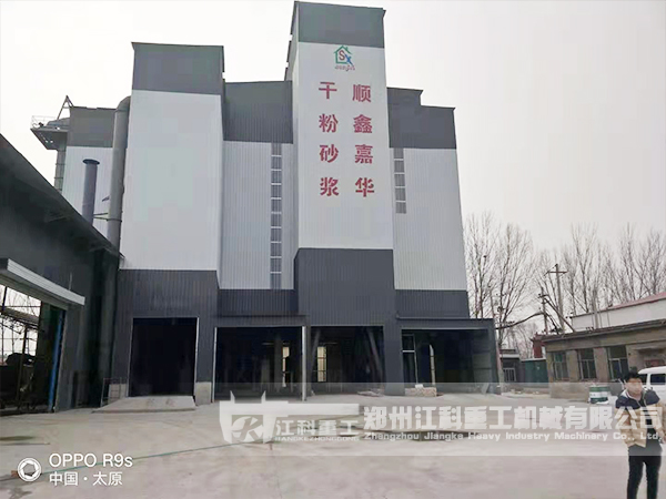 <b>20万吨预拌砂浆生产线</b>